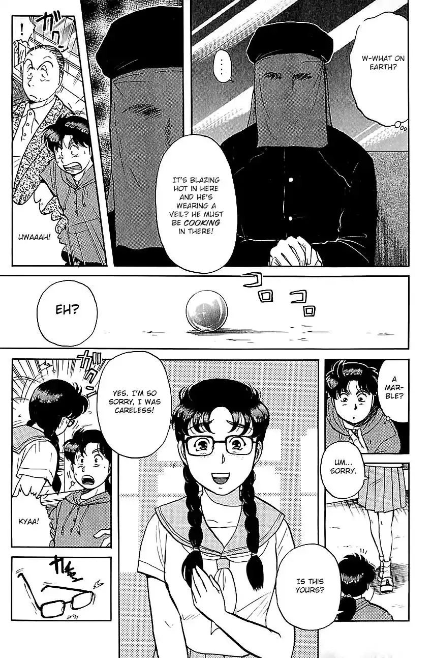 Kindaichi Shounen no Jikenbo Chapter 82 8